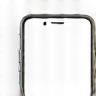 Line drawing of a modern phone case